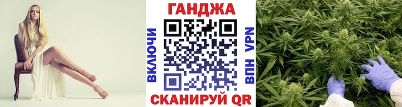 Все наркотики Дзержинск Амфетамин  ГАШ  Cocaine  Alpha-PVP 