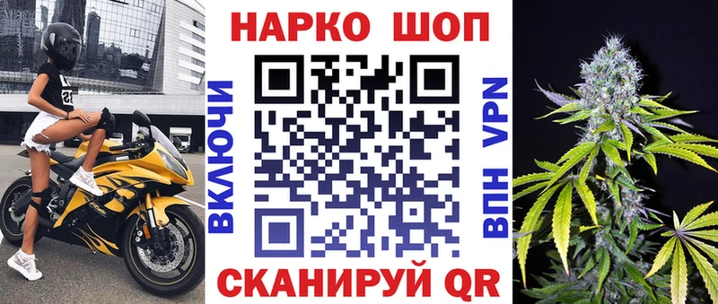 Лсд 25 Дзержинск