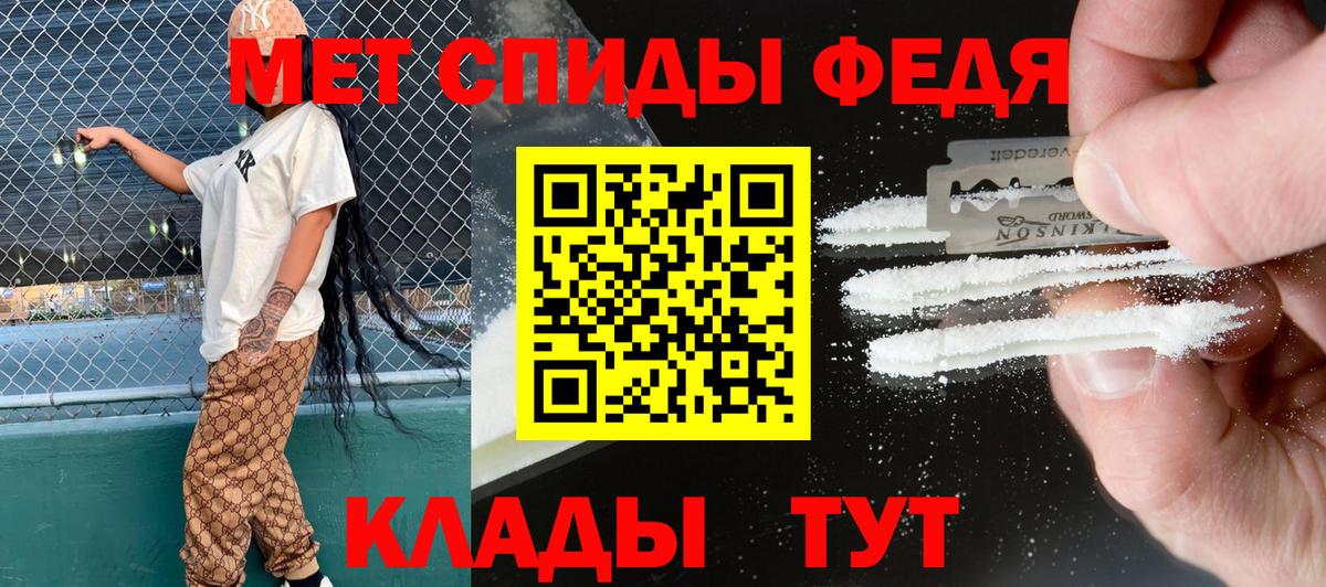 АМФ Premium Дзержинск
