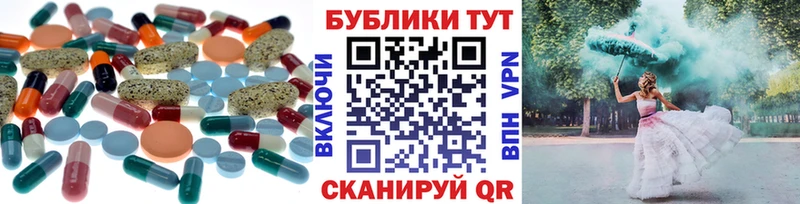 блэк спрут ONION  Дзержинск  Ecstasy louis Vuitton 