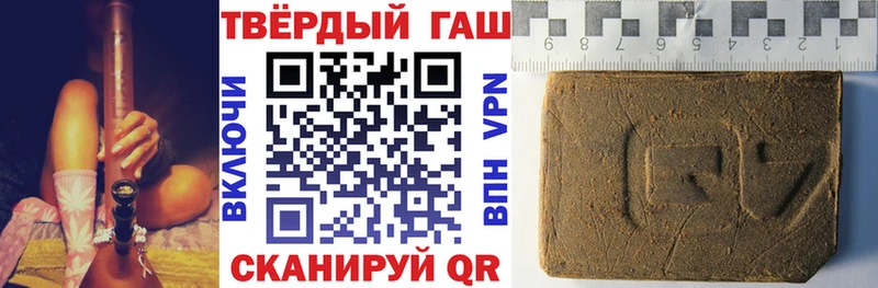 OMG зеркало  Дзержинск  ГАШ индика сатива 