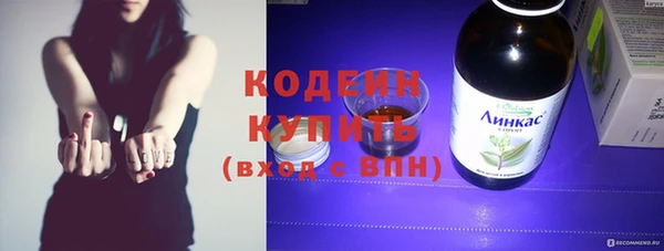 а пвп мука Зеленодольск