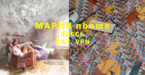 каннабис Алзамай