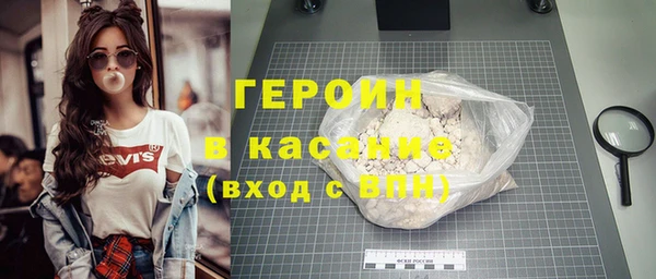 кокаин VHQ Алексин