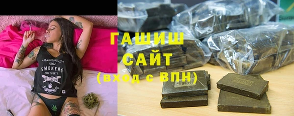 каннабис Алзамай