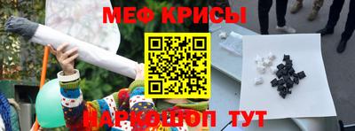 ешки Кумертау
