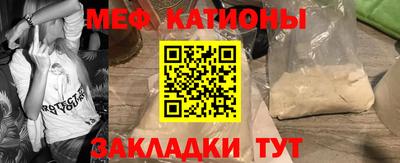 ешки Кумертау