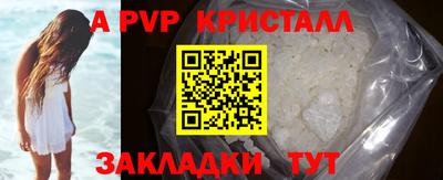 ешки Кумертау