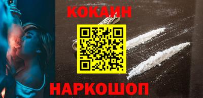 ешки Кумертау