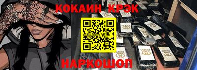 ешки Кумертау