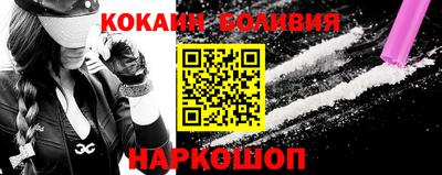 эйфоретик Кунгур