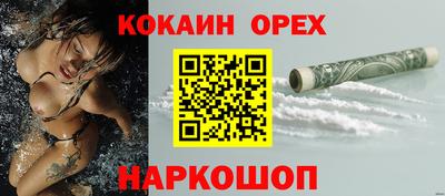 mdpv Кулебаки