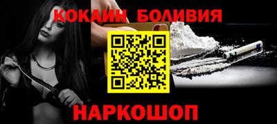 mdpv Кулебаки