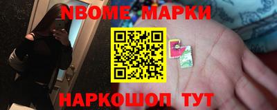 ешки Кумертау