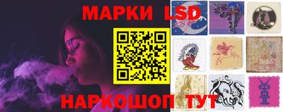 эйфоретик Кунгур