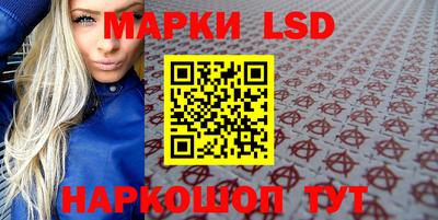 эйфоретик Кунгур