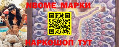 mdpv Кулебаки
