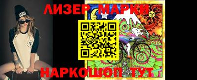 mdpv Кулебаки