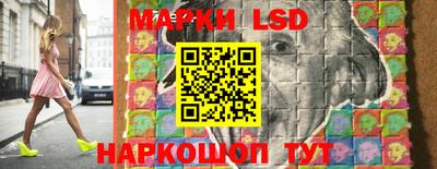 прущая мука Белореченск