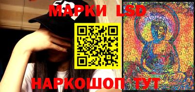 ешки Кумертау