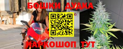 mdpv Кулебаки