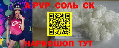 mdpv Кулебаки