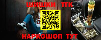 ешки Кумертау