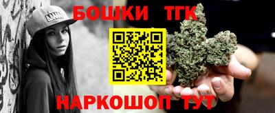 ешки Кумертау