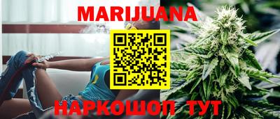 твердый Белорецк