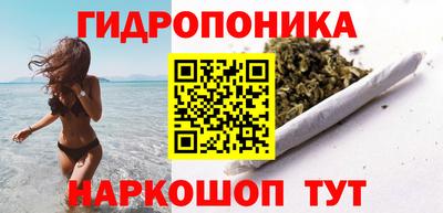 ешки Кумертау