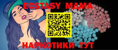 ешки Кумертау