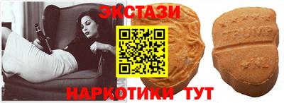 ешки Кумертау