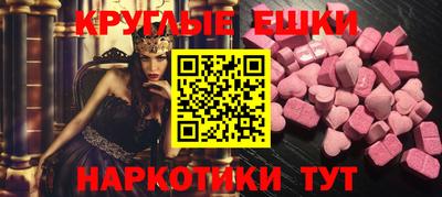 mdpv Кулебаки