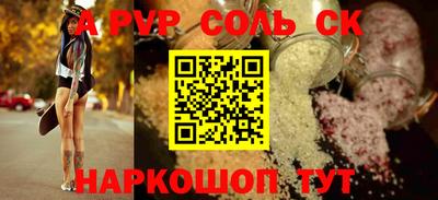 mdpv Кулебаки