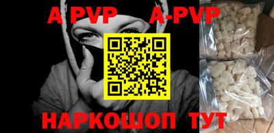 эйфоретик Кунгур