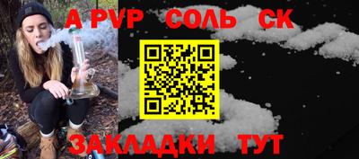 mdpv Кулебаки