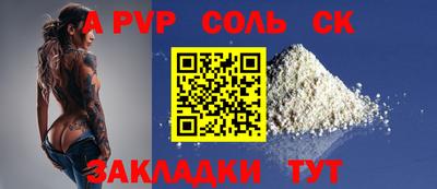 mdpv Кулебаки