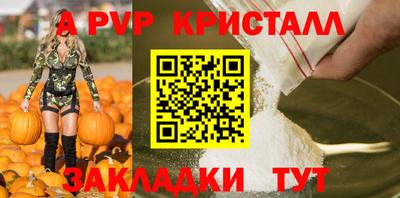 марки nbome Бердск