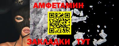 ешки Кумертау