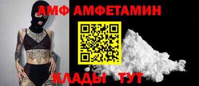 mdpv Кулебаки
