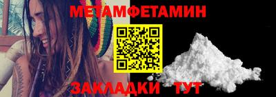ешки Кумертау