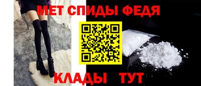 mdpv Кулебаки