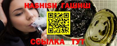 эйфоретик Кунгур