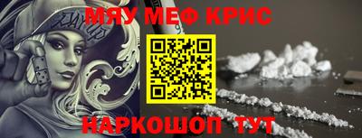 эйфоретик Кунгур