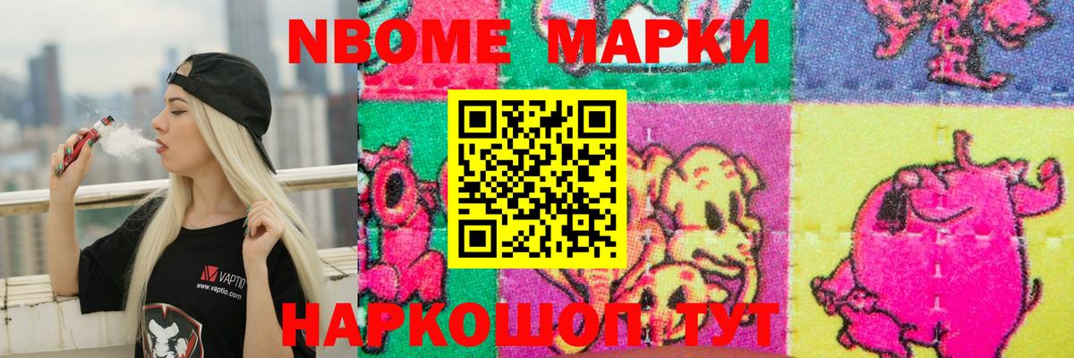 Лсд 25 экстази ecstasy Дзержинск