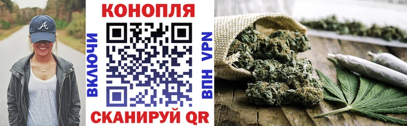 ссылка на мегу рабочий сайт  Дзержинск  дарк нет формула  Бошки марихуана MAZAR 